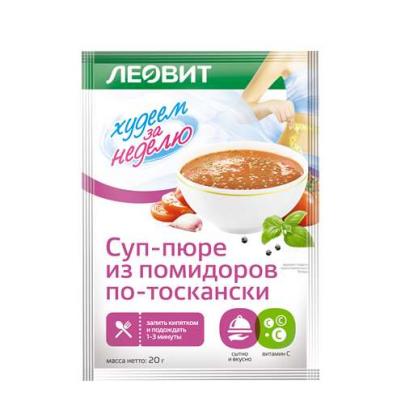 Суп-пюре из помидоров по-тоскански. Пакет 20 г (БиоСлимика) – фото 1