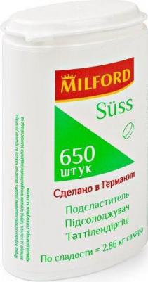 Сахарозаменитель 39 г (650 таблеток) – фото 9