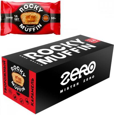 Маффин Rocky Muffin 2.0, Карамель-Творог, 8шт по 55г – фото 1