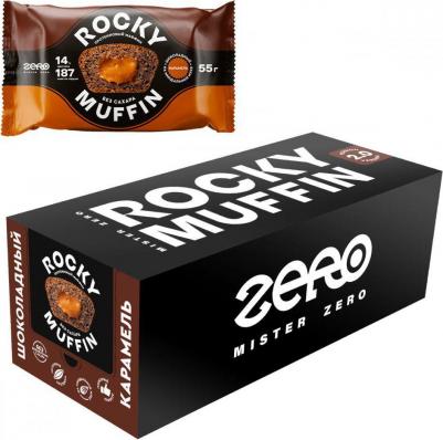 Маффин Rocky Muffin 2.0, Шоколад-Карамель, 8шт по 55г – фото 1