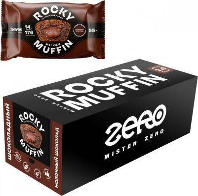 Маффин Rocky Muffin 2.0, Шоколад-Молочный шоколад, 8шт по 55г – фото 1