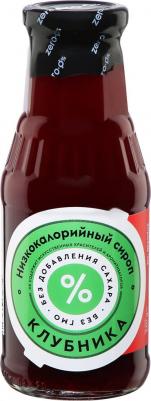 низкокалорийный сироп клубника, 330 г – фото 1
