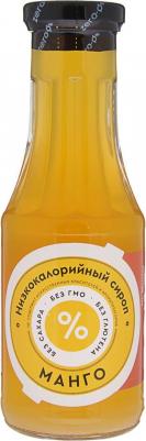 низкокалорийный сироп манго, 330 г – фото 6