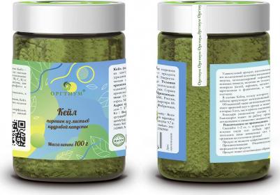 Кейл порошок (капуста кудрявая), 100 г