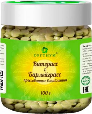 Витграсс & Барлейграсс прессованные в таблетки, 100 г