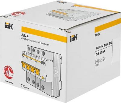 Дифференциальный автомат АД14 4Р 32А 30мА, MAD10-4-032-C-030 – фото 16