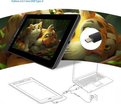 Kamvas PRO 13 – фото 16