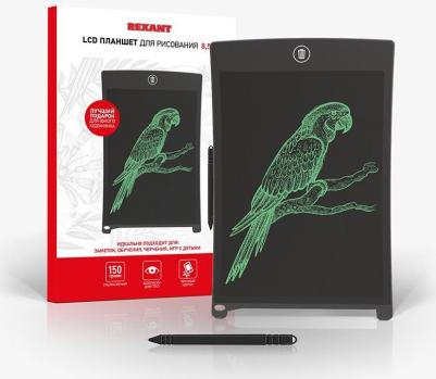 70-5003 – фото 8