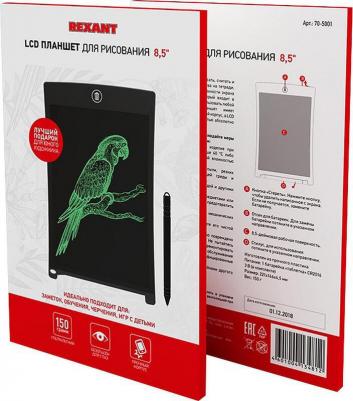 70-5003 – фото 12