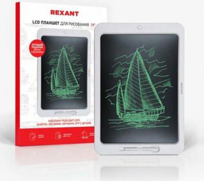 Электронный планшет для рисования 19" Артикул 70-5006 – фото 8