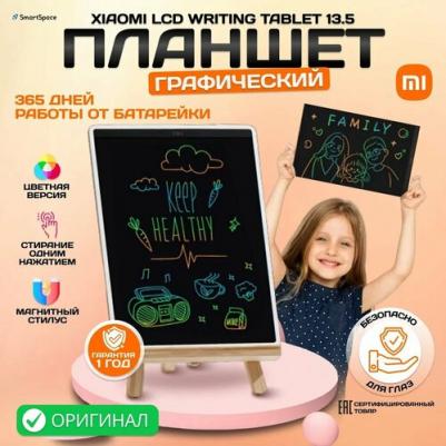 BHR7278GL – фото 7