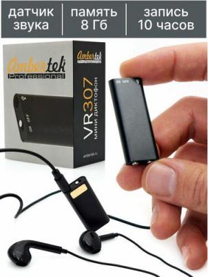 VR307 – фото 3