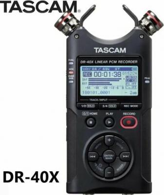 DR-40X – фото 5