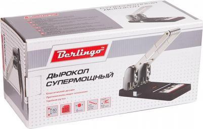 Дырокол мощный 150 листов, черный, с линейкой – фото 1