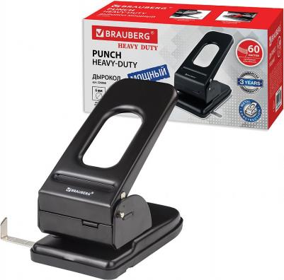 Дырокол металлический МОЩНЫЙ "Heavy duty", до 60 листов, черный, 226868