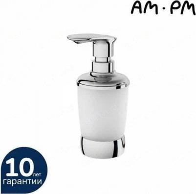 A3031900 – фото 2