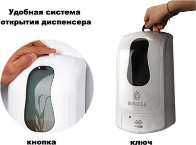 DL10RW – фото 3