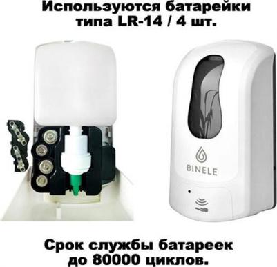 DL10RW – фото 5