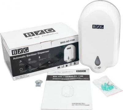 ASD-1100 – фото 11