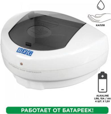 ASD-500 – фото 10