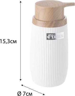 FX-600-1 – фото 8