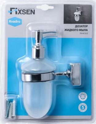 FX-61312 – фото 7