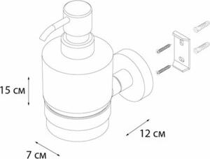 FX-86012 – фото 1