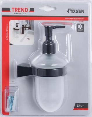 FX-97812 – фото 4