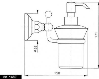 1489 BZ – фото 5