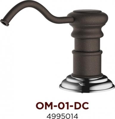 OM-01-DC – фото 9