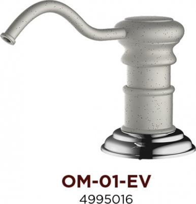 OM-01-EV – фото 5