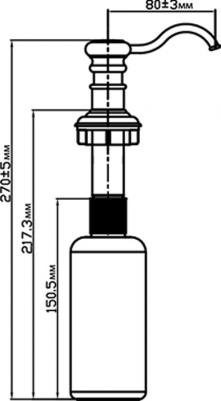 OM-01-g – фото 1