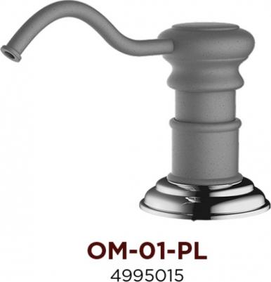 OM-01-PL – фото 7