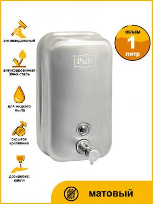 1402.097 – фото 8