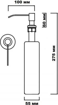 S-06531A – фото 2