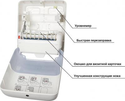 551000 – фото 10