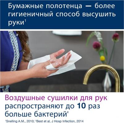 552000 – фото 5