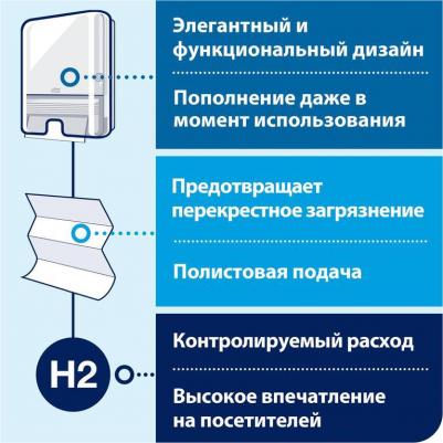 552000 – фото 14