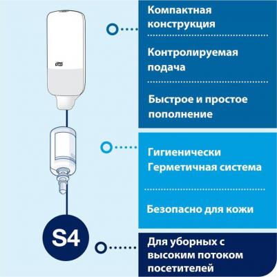 561500 – фото 1