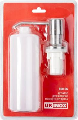 800 SS – фото 2