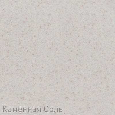 ZS A002 – фото 10