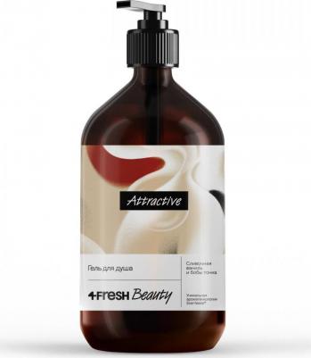 Гель для душа парфюмированный Attractive сливочная ваниль и бобы тонка, натуральный, увлажняющий, 900 мл – фото 7