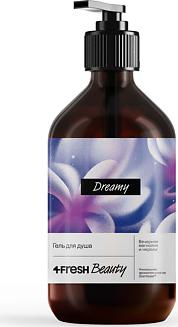 Гель для душа парфюмированный Dreamy вечерняя магнолия и нероли, натуральный, увлажняющий, 450 мл – фото 8