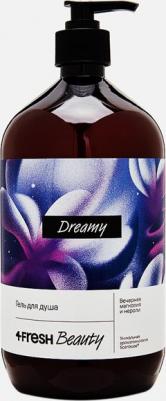 Гель для душа парфюмированный Dreamy вечерняя магнолия и нероли, натуральный, увлажняющий, 900 мл