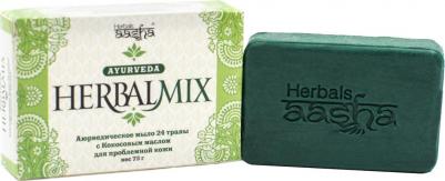 HERBALMIX Аюрведическое мыло 24 ТРАВЫ С КОКОСОВЫМ МАСЛОМ для проблемной кожи, 75 г – фото 1