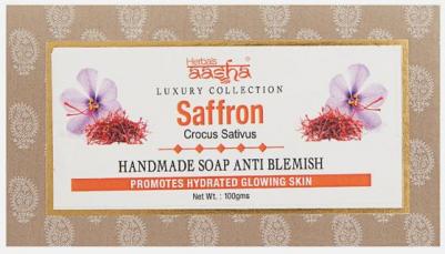 Мыло "Synaa" шафран ручной работы 100г Synaa 9043953 – фото 6