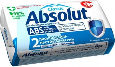 Мыло туалетное Ультразащита классик антибактериальное, 90 г – фото 3