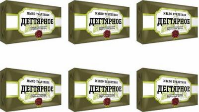 Мыло туалетное Ординарное Дегтярное, 140 г – фото 10
