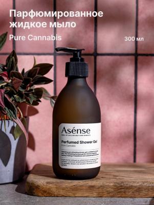 Мыло жидкое Жидкое мыло парфюмированное для рук и тела аромат каннабиса 300.0 – фото 4
