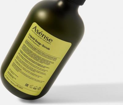 Жидкое мыло-скраб парфюмированное для рук и тела аромат ветивер и розмарин 500 мл – фото 1